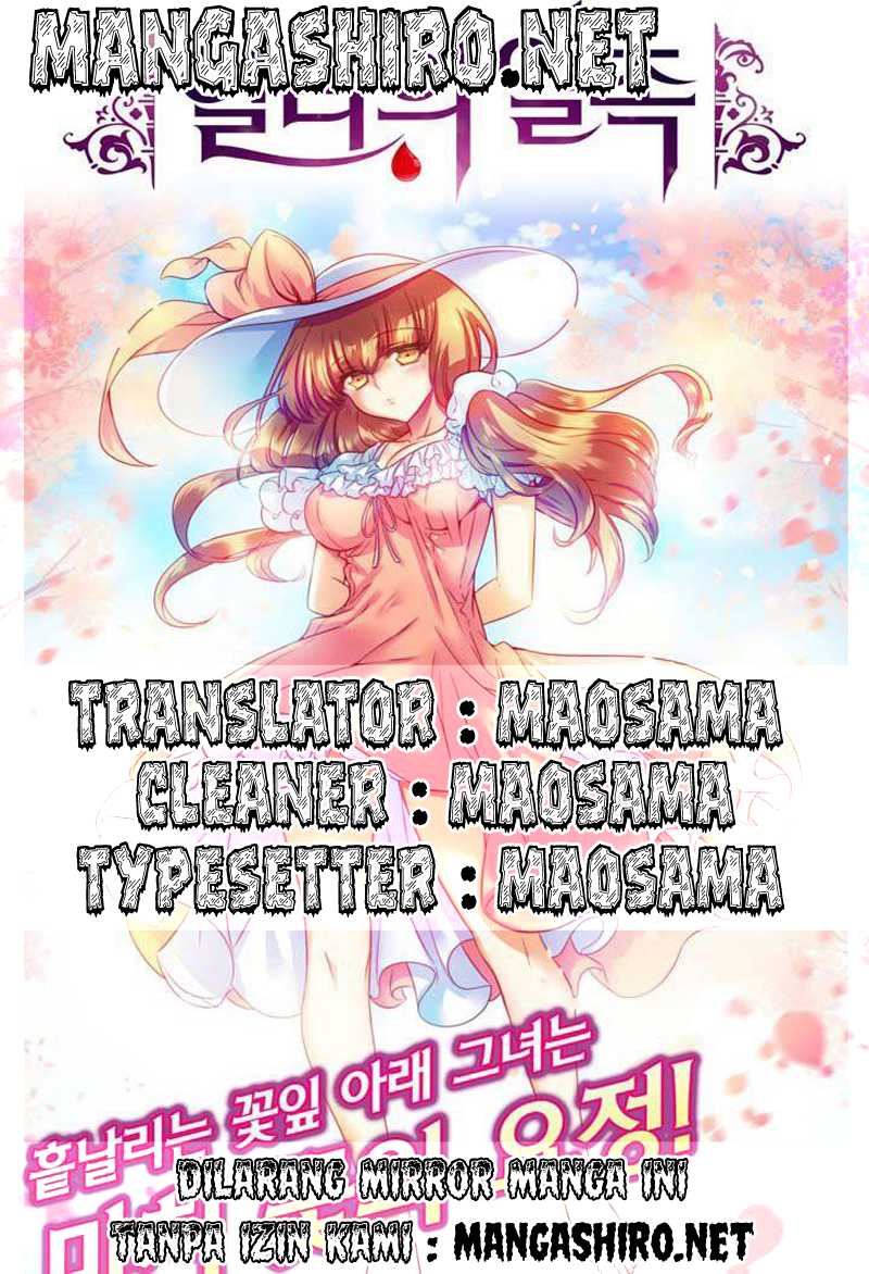 Hyulla’s Race Chapter 27.1 Gambar 2